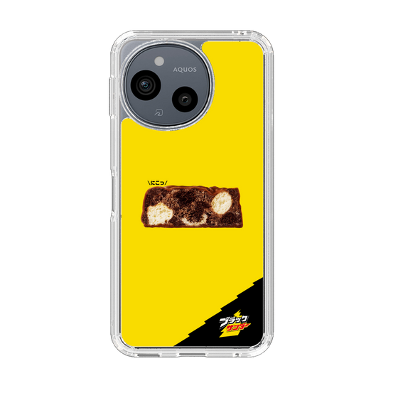 スリムプロテクションケース［ ブラックサンダー - 断面 ］