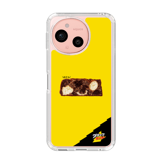 スリムプロテクションケース［ ブラックサンダー - 断面 ］