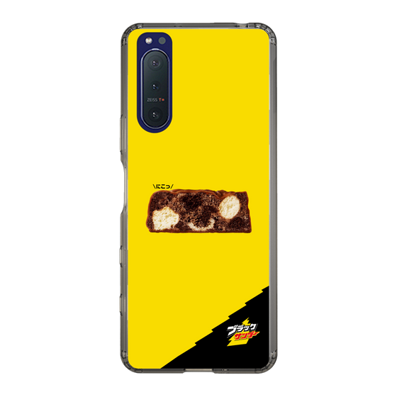 スリムプロテクションケース［ ブラックサンダー - 断面 ］