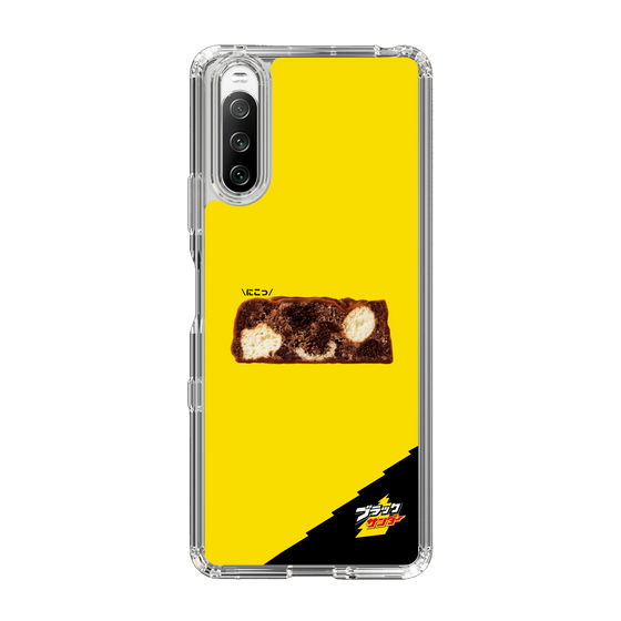 スリムプロテクションケース［ ブラックサンダー - 断面 ］