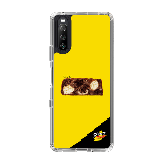 スリムプロテクションケース［ ブラックサンダー - 断面 ］