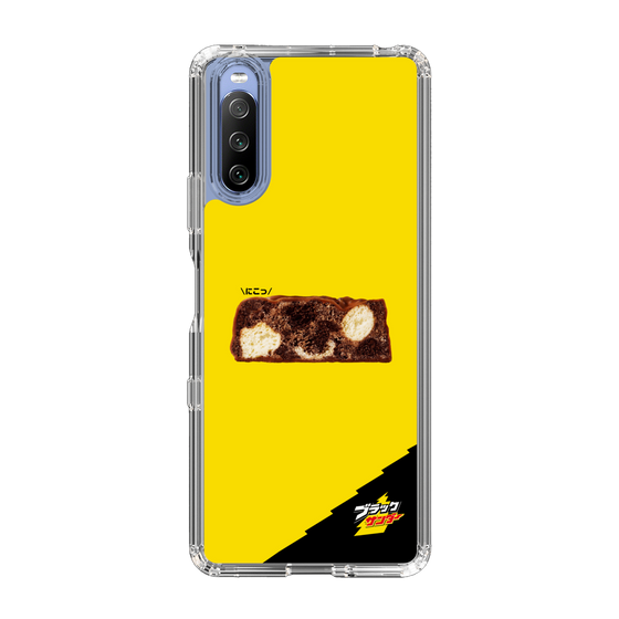 スリムプロテクションケース［ ブラックサンダー - 断面 ］