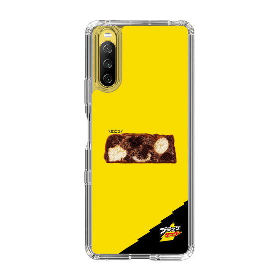 スリムプロテクションケース［ ブラックサンダー - 断面 ］