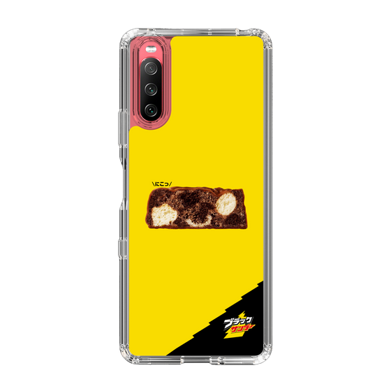 スリムプロテクションケース［ ブラックサンダー - 断面 ］