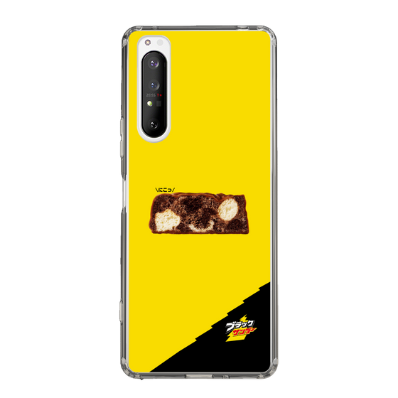 スリムプロテクションケース［ ブラックサンダー - 断面 ］