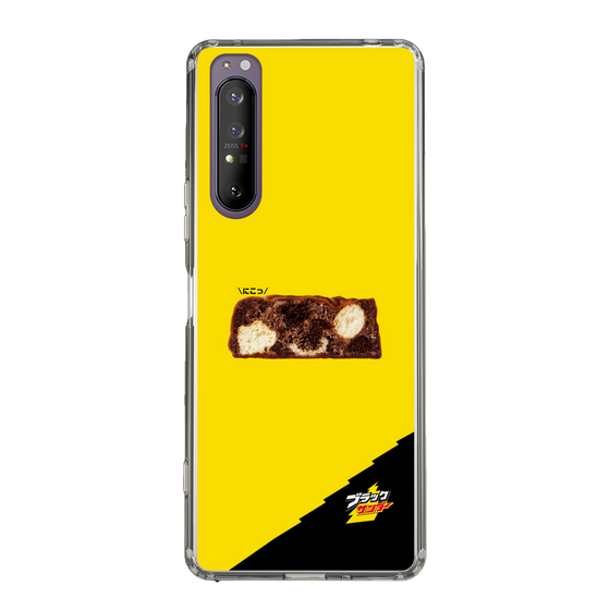 スリムプロテクションケース［ ブラックサンダー - 断面 ］