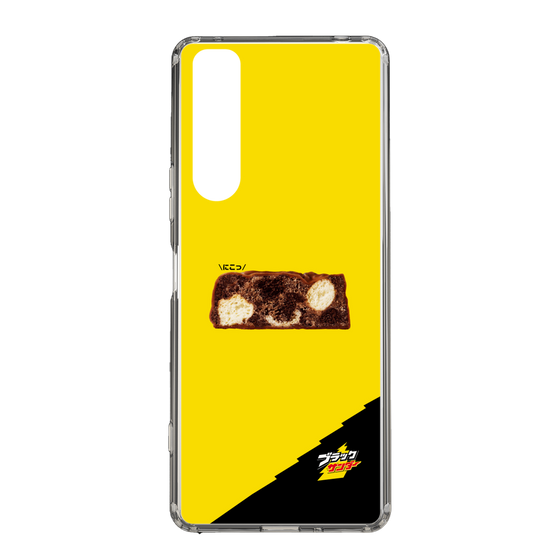 スリムプロテクションケース［ ブラックサンダー - 断面 ］