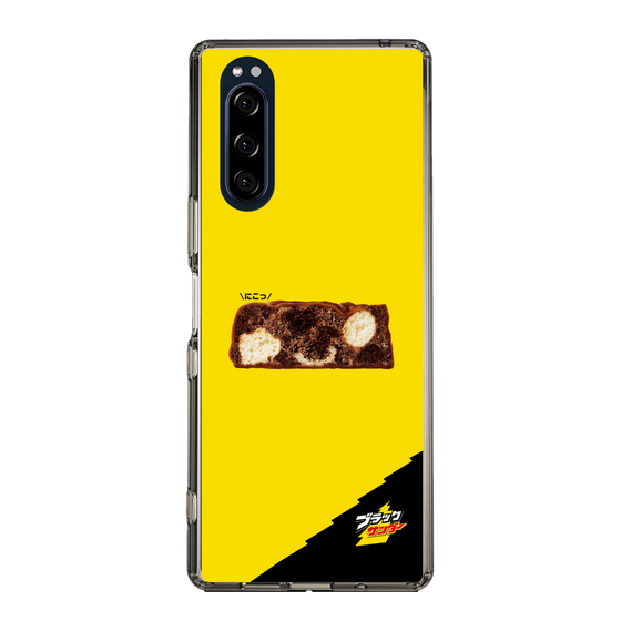 スリムプロテクションケース［ ブラックサンダー - 断面 ］