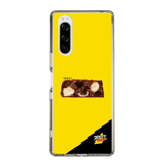 スリムプロテクションケース［ ブラックサンダー - 断面 ］