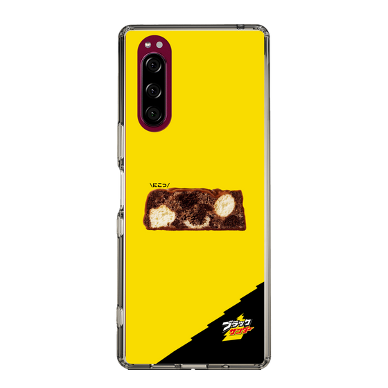 スリムプロテクションケース［ ブラックサンダー - 断面 ］