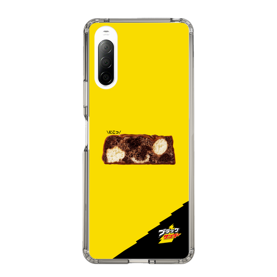 スリムプロテクションケース［ ブラックサンダー - 断面 ］