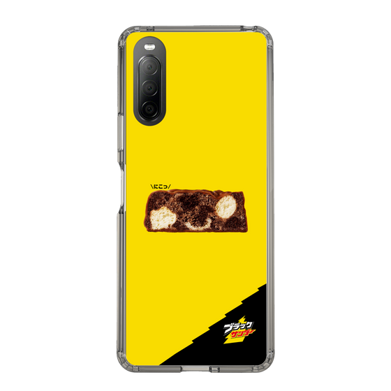 スリムプロテクションケース［ ブラックサンダー - 断面 ］