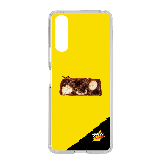 スリムプロテクションケース［ ブラックサンダー - 断面 ］