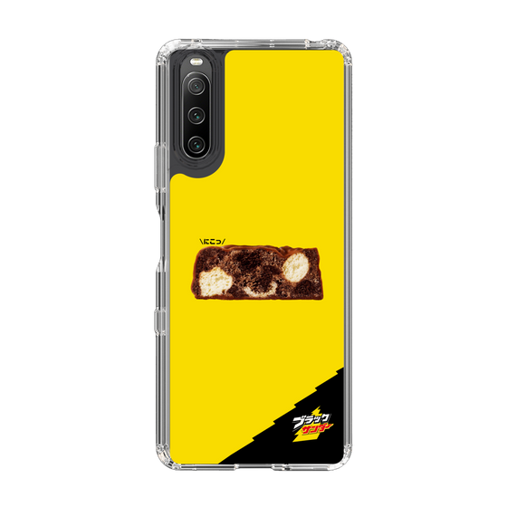 スリムプロテクションケース［ ブラックサンダー - 断面 ］