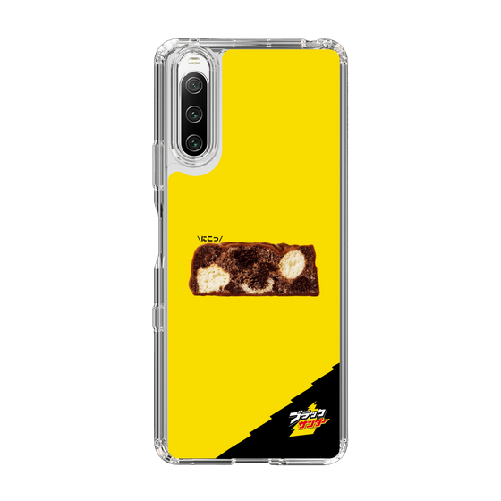 スリムプロテクションケース［ ブラックサンダー - 断面 ］