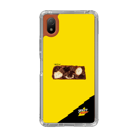 スリムプロテクションケース［ ブラックサンダー - 断面 ］