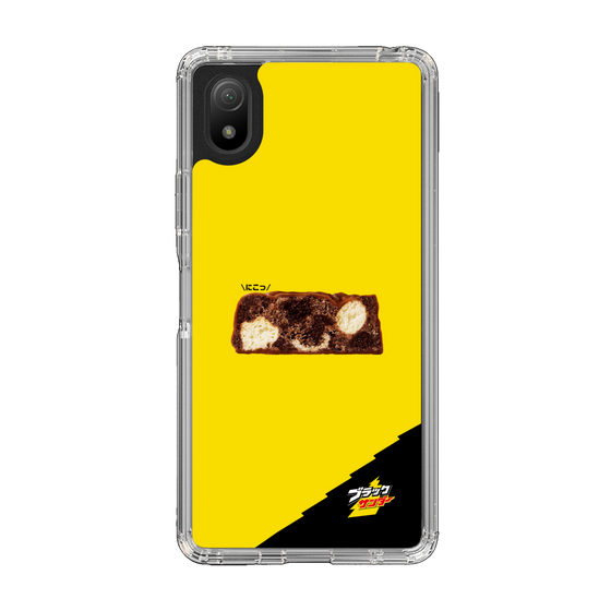 スリムプロテクションケース［ ブラックサンダー - 断面 ］