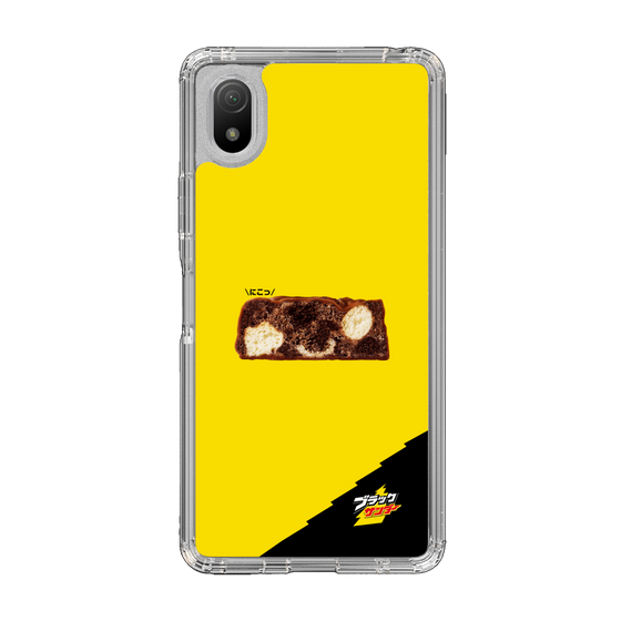 スリムプロテクションケース［ ブラックサンダー - 断面 ］