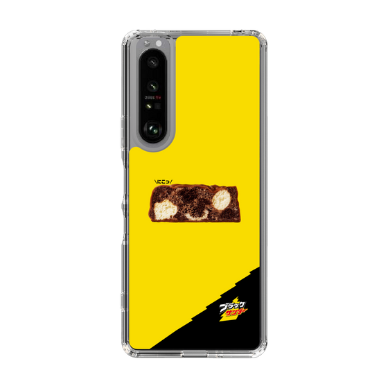 スリムプロテクションケース［ ブラックサンダー - 断面 ］