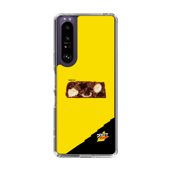 スリムプロテクションケース［ ブラックサンダー - 断面 ］