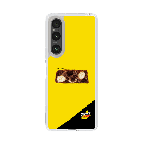 スリムプロテクションケース［ ブラックサンダー - 断面 ］