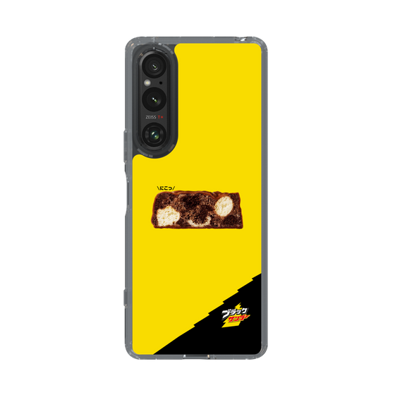 スリムプロテクションケース［ ブラックサンダー - 断面 ］