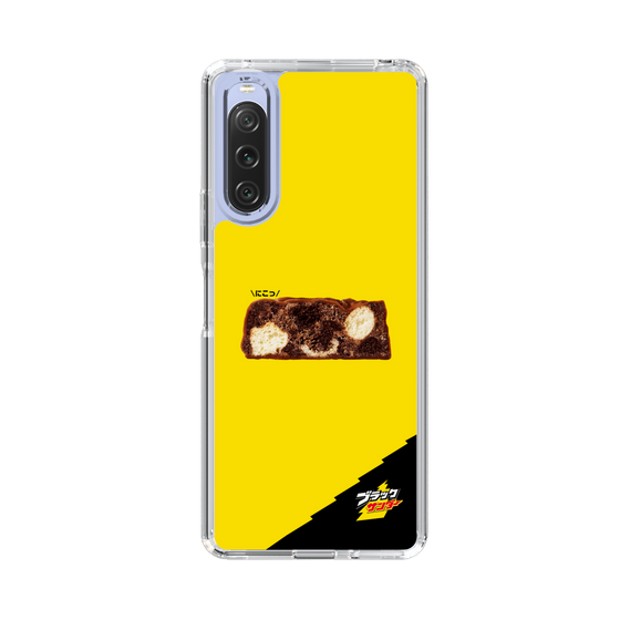 スリムプロテクションケース［ ブラックサンダー - 断面 ］