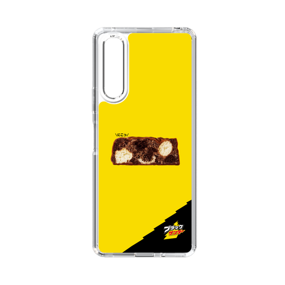 スリムプロテクションケース［ ブラックサンダー - 断面 ］