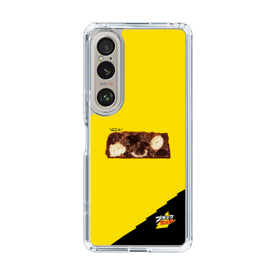 スリムプロテクションケース［ ブラックサンダー - 断面 ］