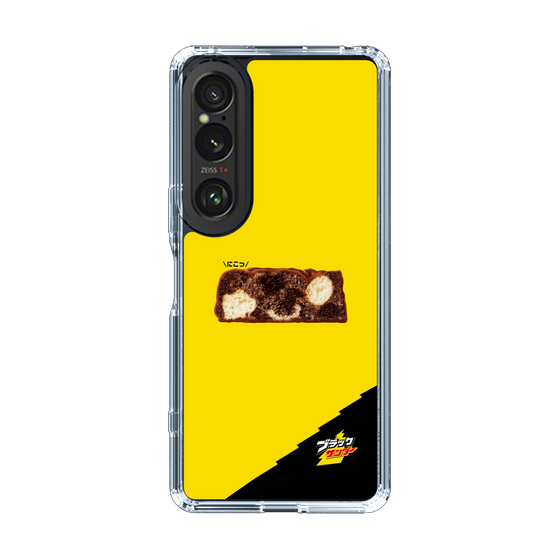 スリムプロテクションケース［ ブラックサンダー - 断面 ］