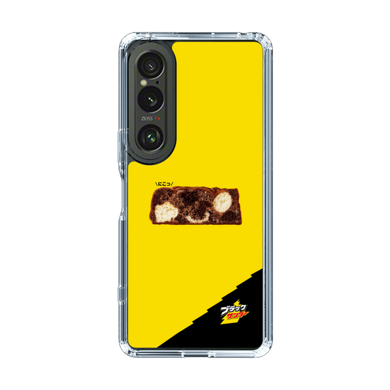 スリムプロテクションケース［ ブラックサンダー - 断面 ］