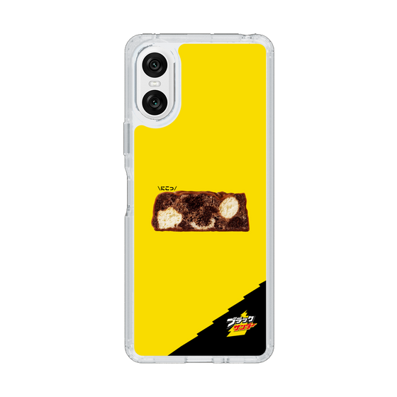 スリムプロテクションケース［ ブラックサンダー - 断面 ］