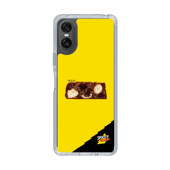 スリムプロテクションケース［ ブラックサンダー - 断面 ］