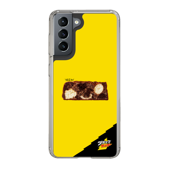 スリムプロテクションケース［ ブラックサンダー - 断面 ］