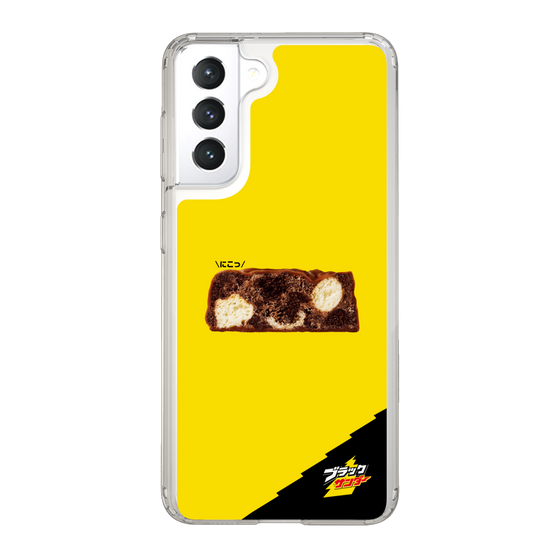 スリムプロテクションケース［ ブラックサンダー - 断面 ］