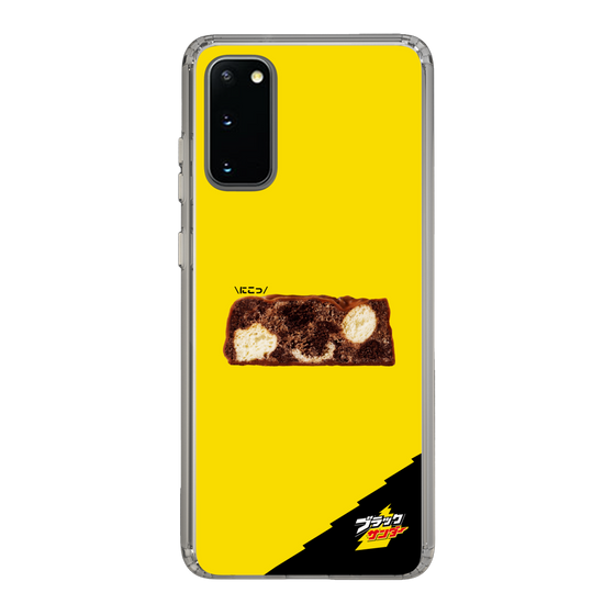 スリムプロテクションケース［ ブラックサンダー - 断面 ］