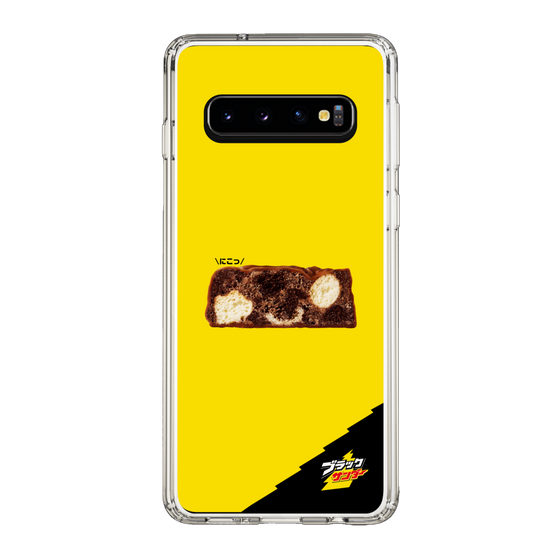 スリムプロテクションケース［ ブラックサンダー - 断面 ］