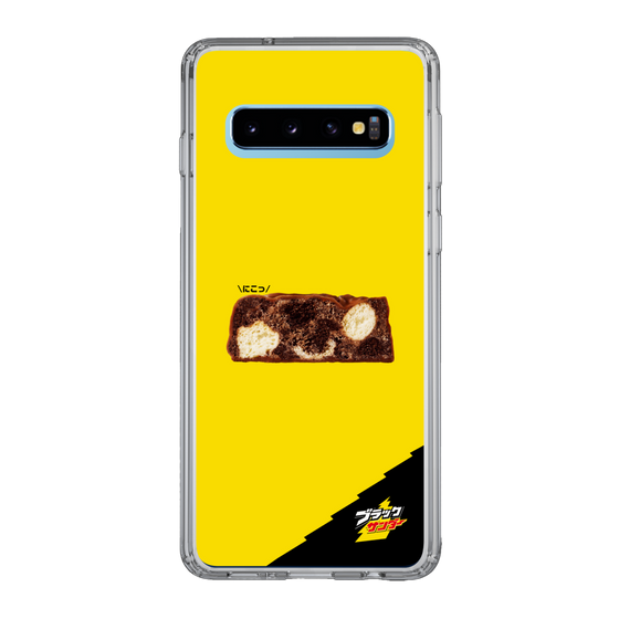 スリムプロテクションケース［ ブラックサンダー - 断面 ］