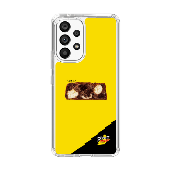 スリムプロテクションケース［ ブラックサンダー - 断面 ］