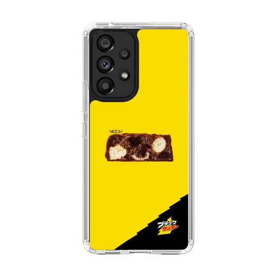 スリムプロテクションケース［ ブラックサンダー - 断面 ］