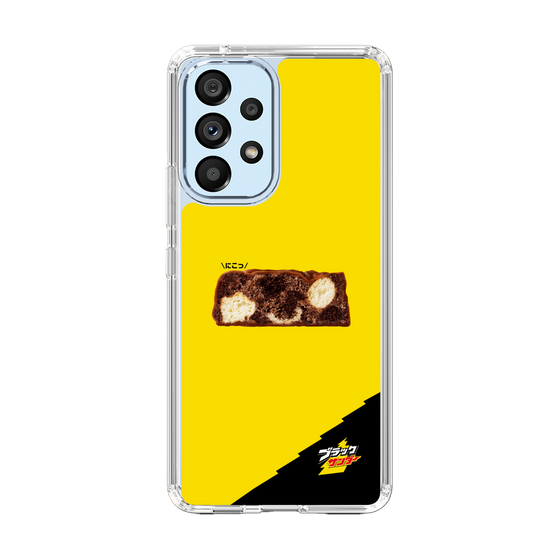 スリムプロテクションケース［ ブラックサンダー - 断面 ］