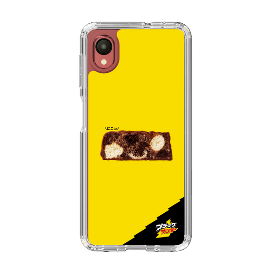 スリムプロテクションケース［ ブラックサンダー - 断面 ］