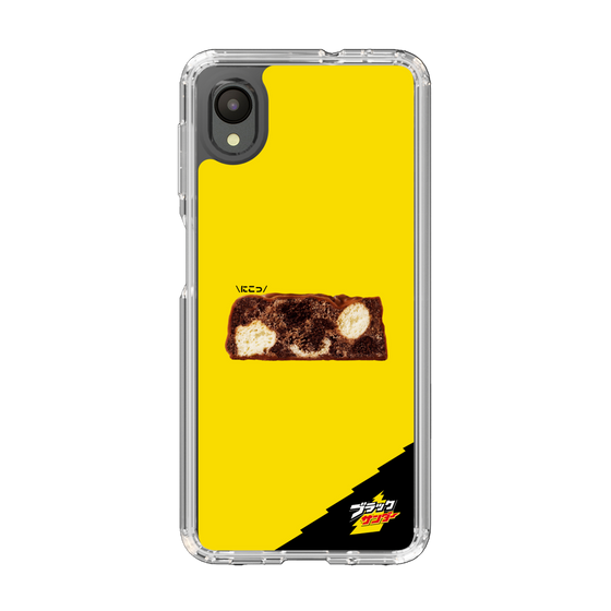 スリムプロテクションケース［ ブラックサンダー - 断面 ］