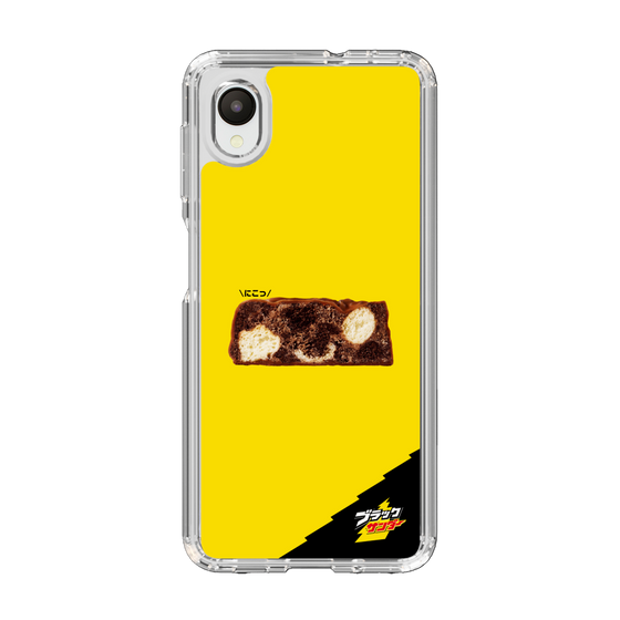 スリムプロテクションケース［ ブラックサンダー - 断面 ］