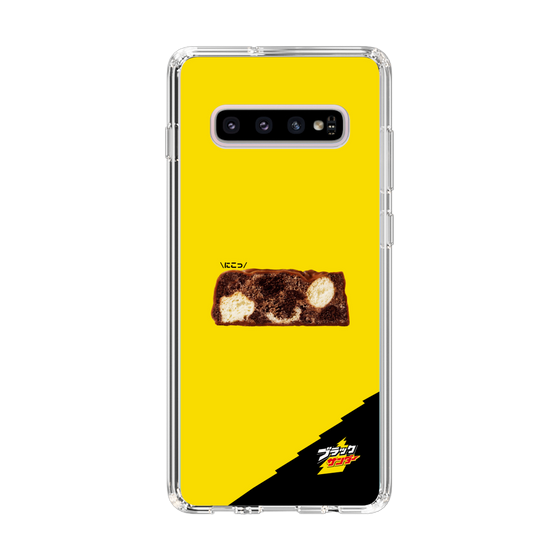 スリムプロテクションケース［ ブラックサンダー - 断面 ］