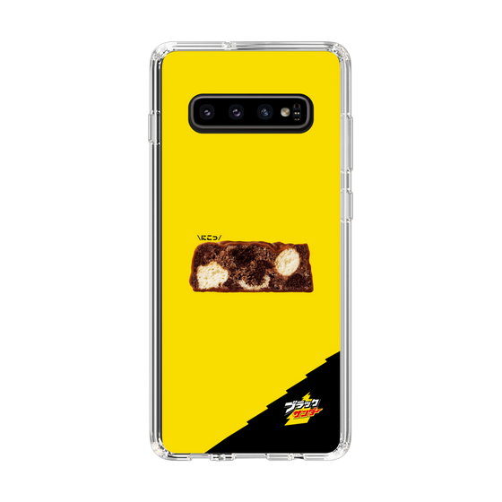 スリムプロテクションケース［ ブラックサンダー - 断面 ］