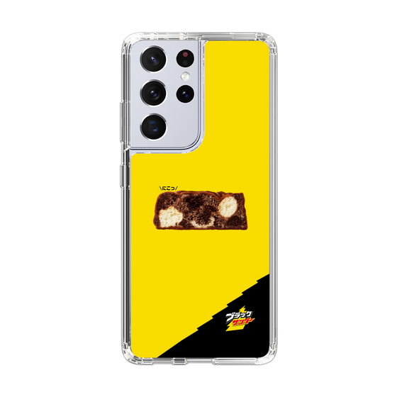 スリムプロテクションケース［ ブラックサンダー - 断面 ］