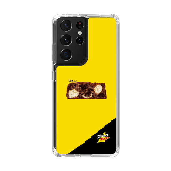 スリムプロテクションケース［ ブラックサンダー - 断面 ］