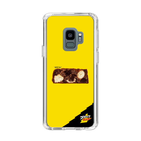 スリムプロテクションケース［ ブラックサンダー - 断面 ］