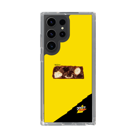 スリムプロテクションケース［ ブラックサンダー - 断面 ］